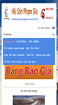 Mobile Screenshot of haisanphamgia.com
